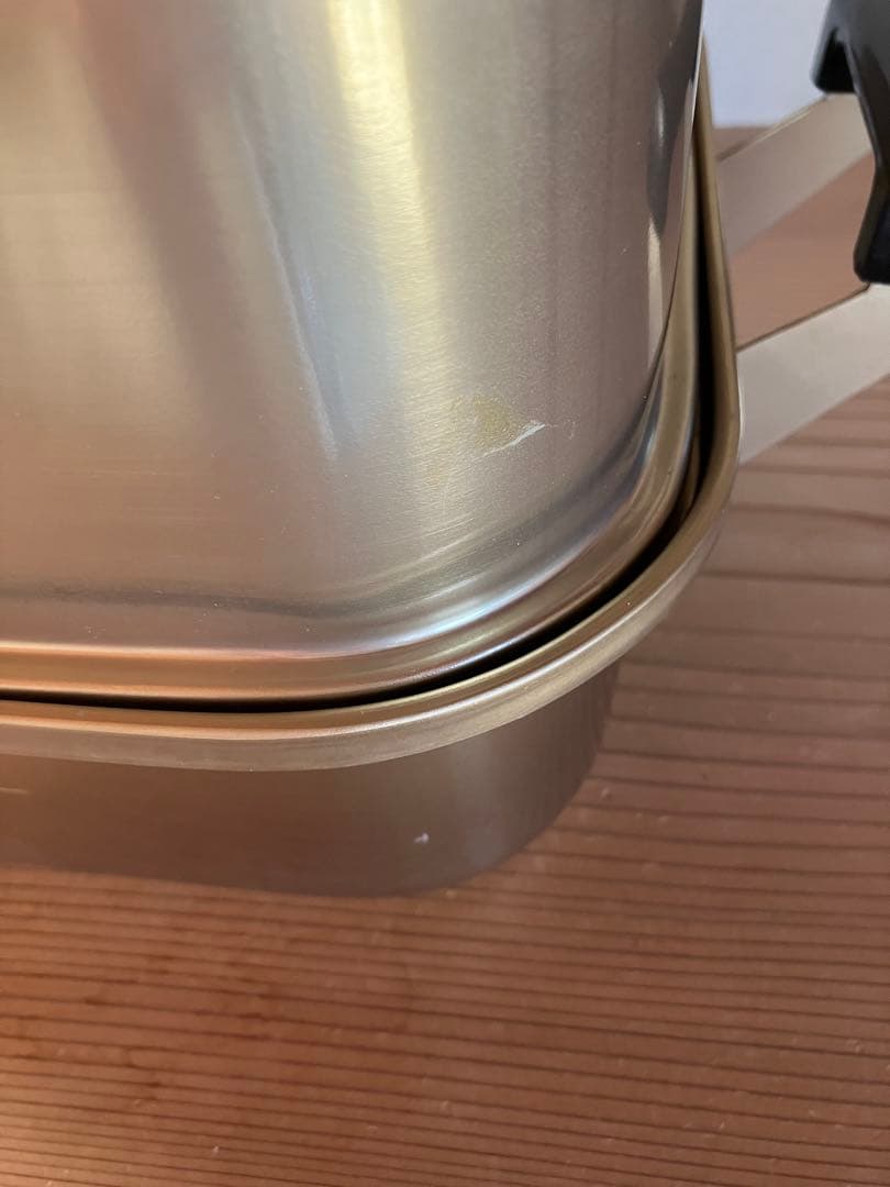 ホクセイ日軽蒸し器 蓋付き
