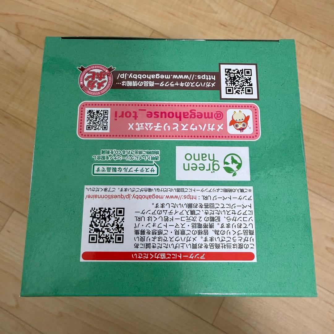 僕のヒーローアカデミア　るかっぷ　爆豪・緑谷