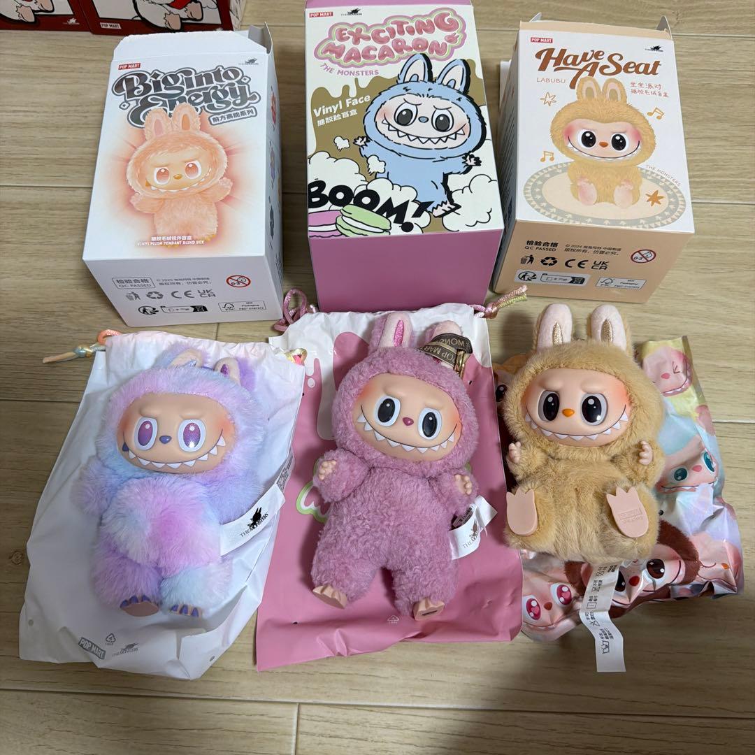 新品未使用　ポップマート　ラブブ　まとめ売り