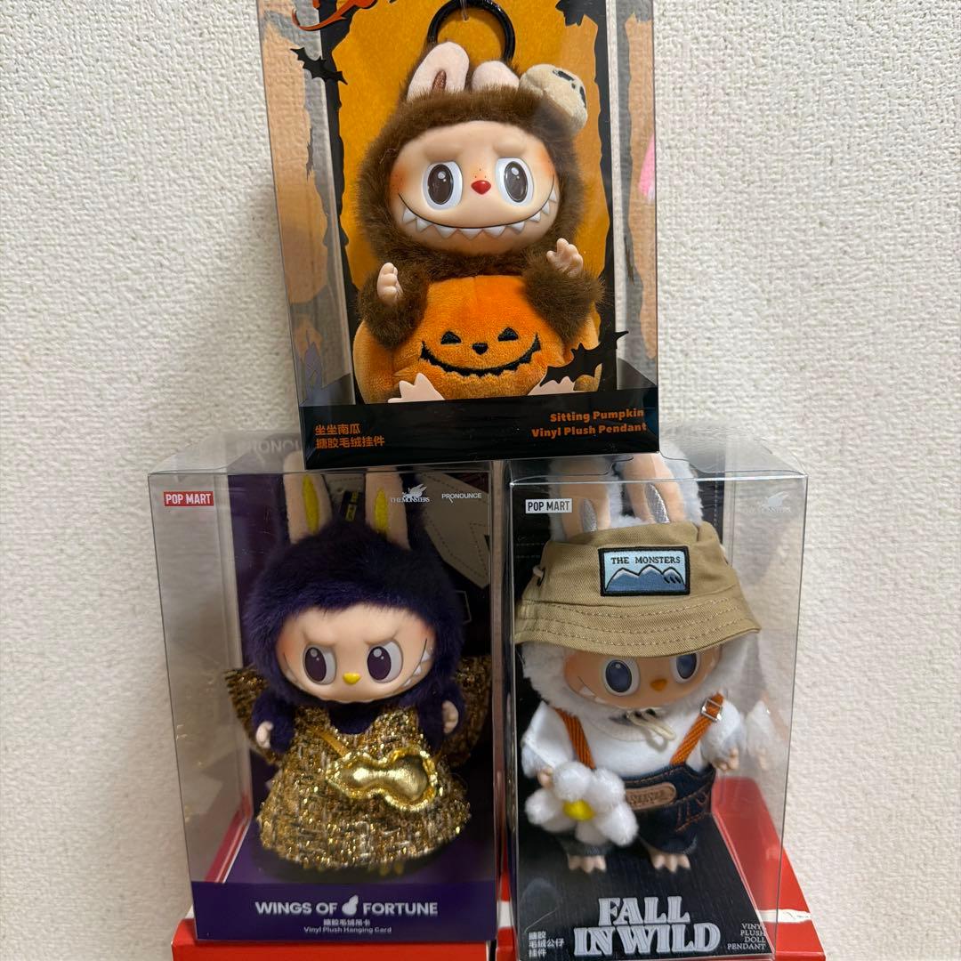 新品未使用　ポップマート　ラブブ　まとめ売り