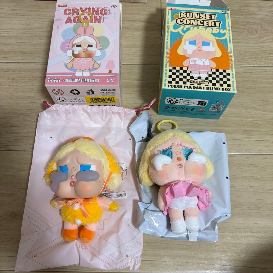 新品未使用　ポップマート　ラブブ　まとめ売り