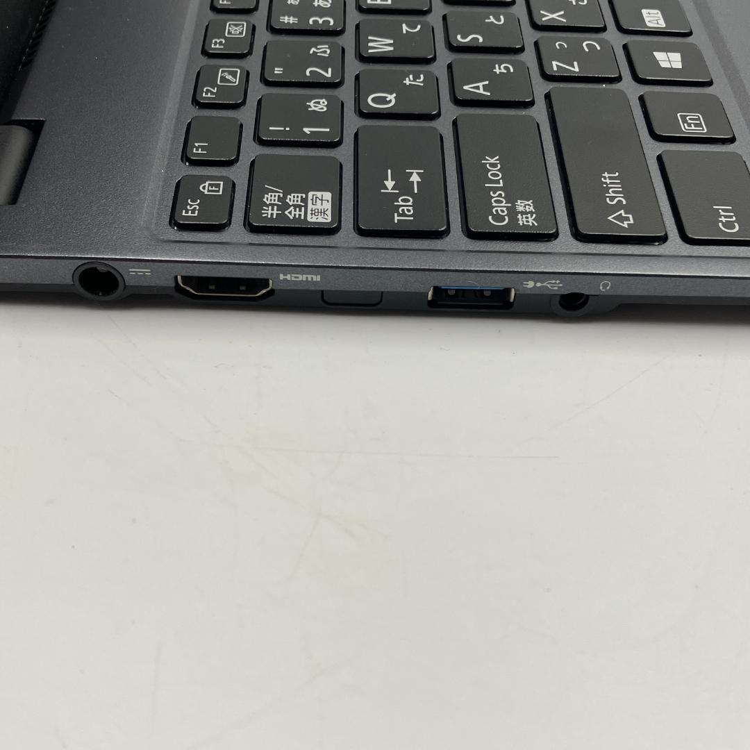 0316-01☆届いたらすぐ使える☆富士通☆LIFEBOOK☆ノートパソコン