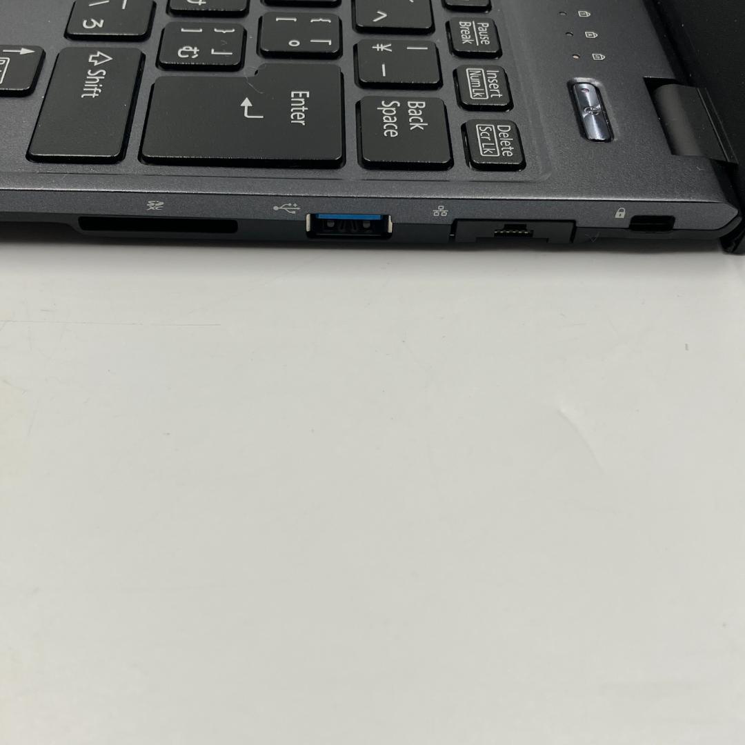 0316-01☆届いたらすぐ使える☆富士通☆LIFEBOOK☆ノートパソコン