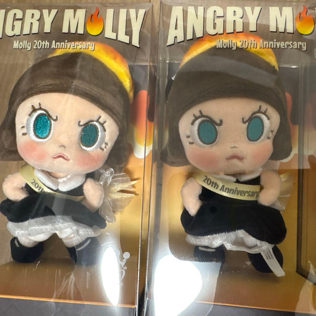 ひまわり　molly20周年AngryMolly ぬいぐるみペンダント