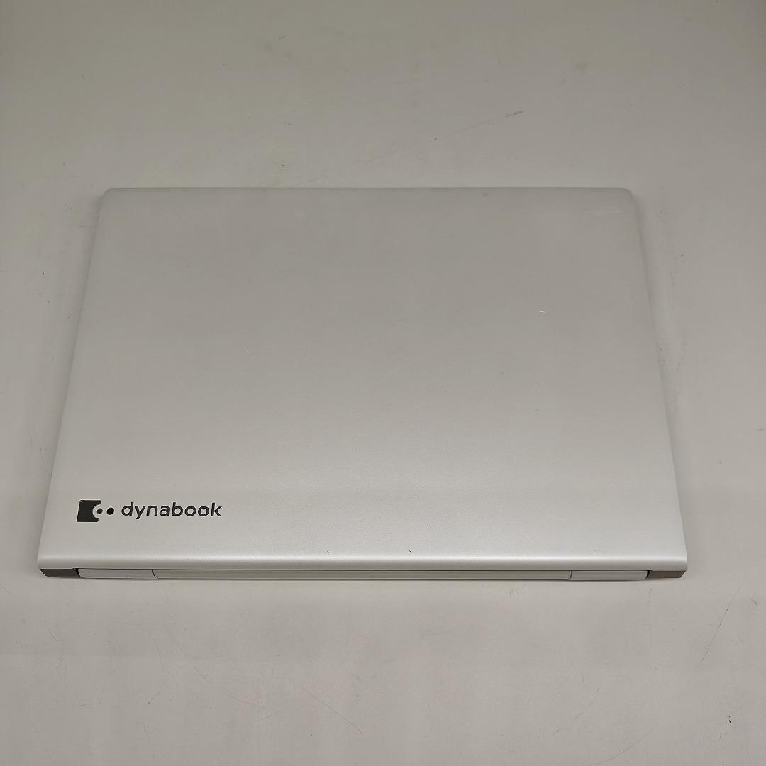 【東芝】R83 高性能i7 新品SSD256GB 8GB ホワイト ノートPC