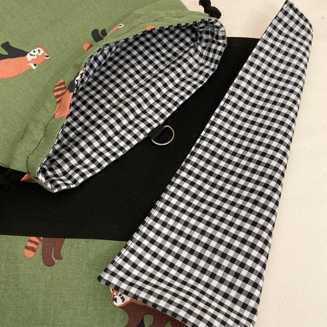 【現品限り】通園通学グッズ　5点セット(レッサーパンダ×黒)