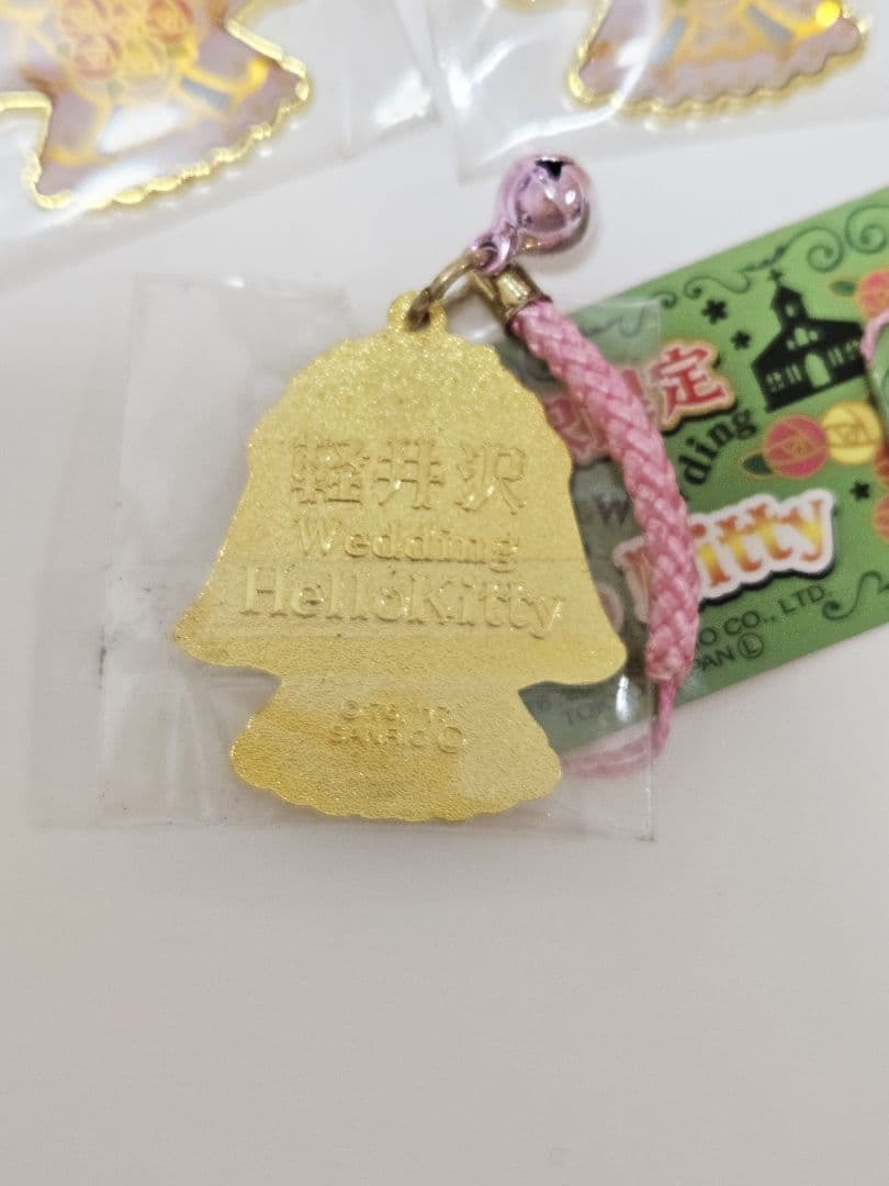 軽井沢限定★ハローキティキーホルダー