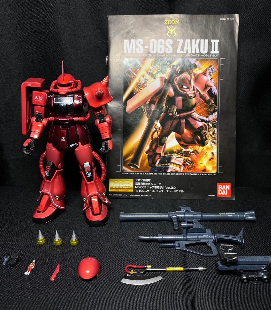 【ガンプラ完成品】　MG ザクⅡ （シャア専用Ver.2）
