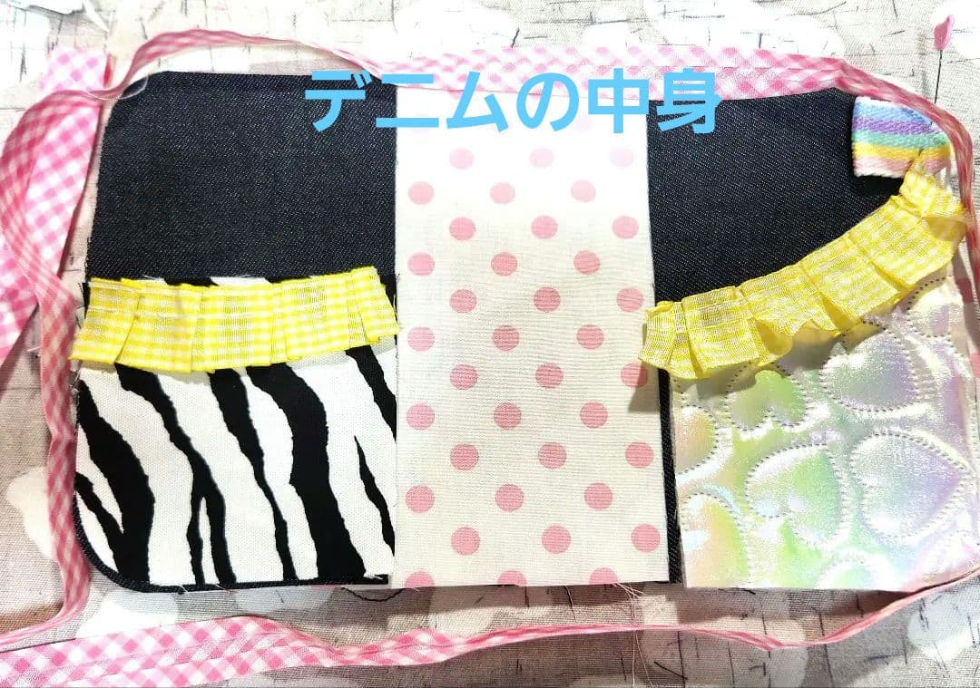 ぎょうざ(バインダ２つ)11/1予定