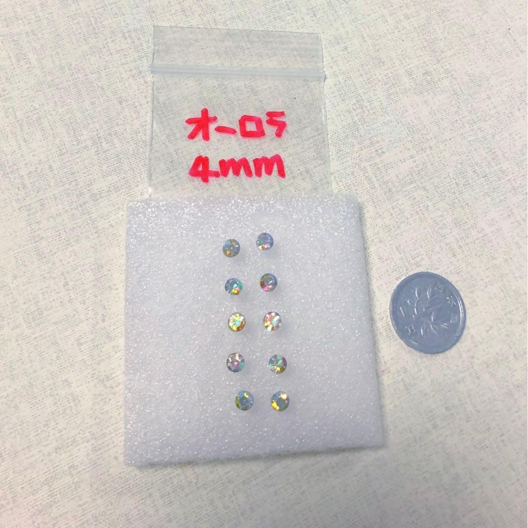 樹脂ピアス5ペアセット　オーロラ4mm