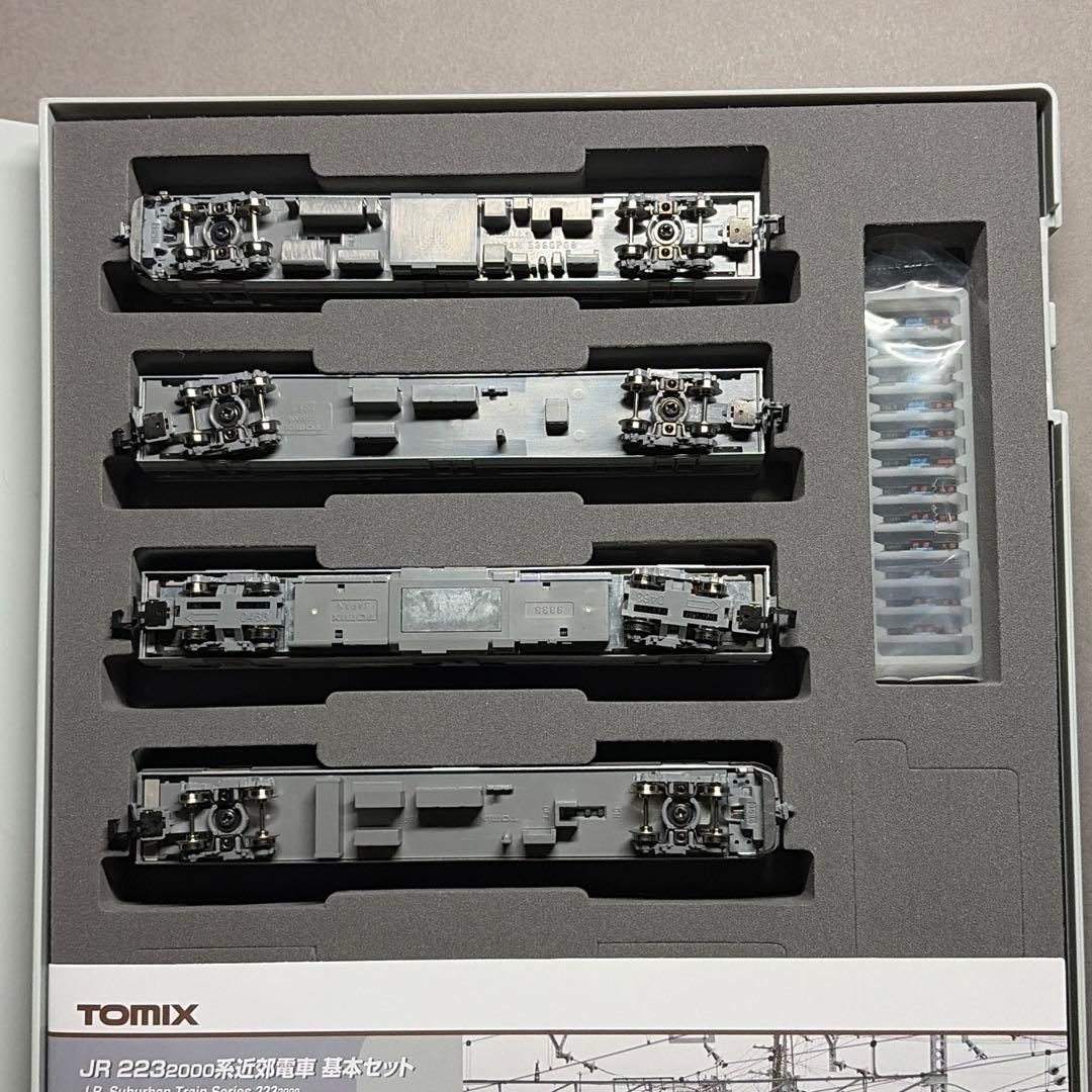 室内灯付 223系 2000番台 転落防止幌なし TOMIX 98478