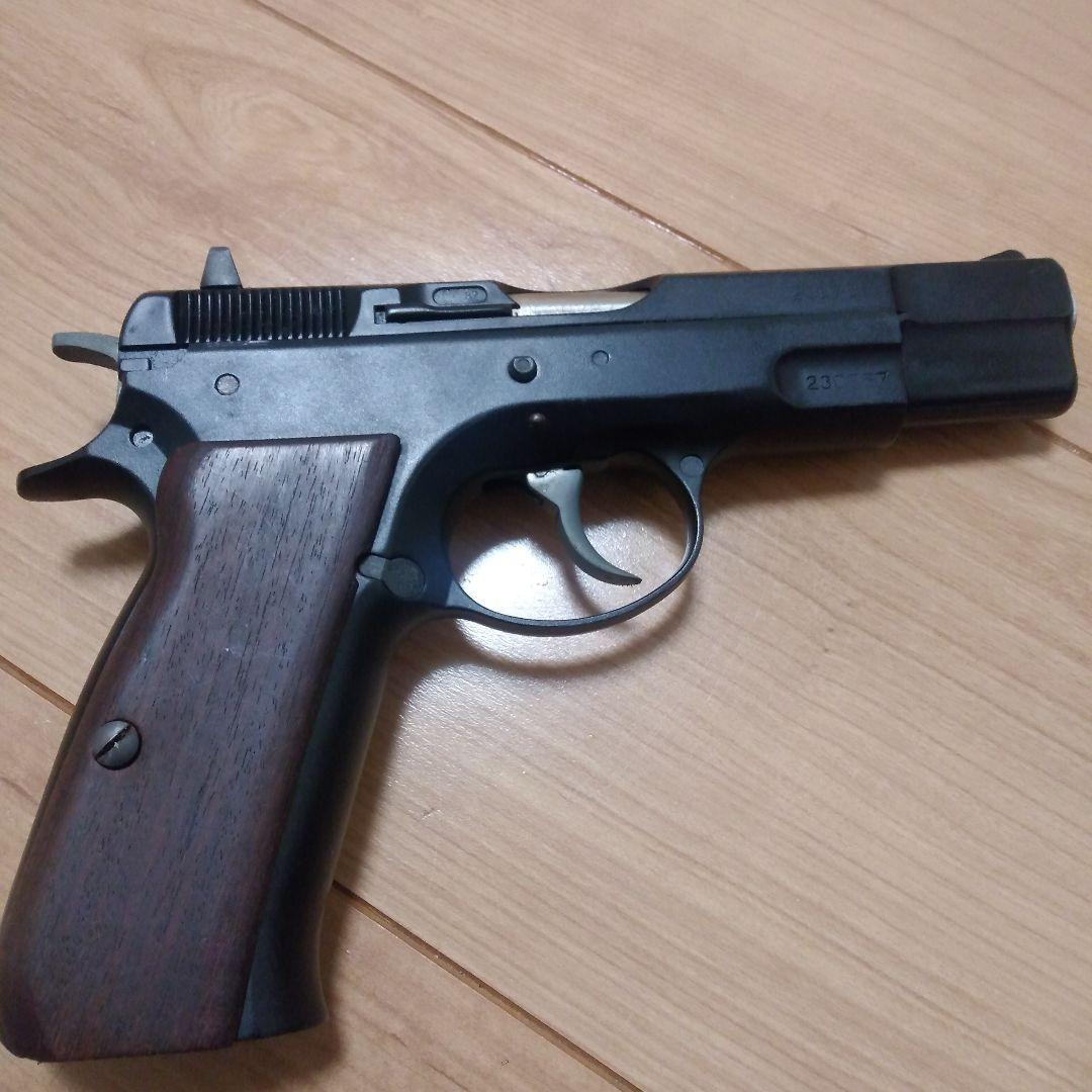 レア❗️MGC CZ75 固定スライド・木製グリップ　ジャンク