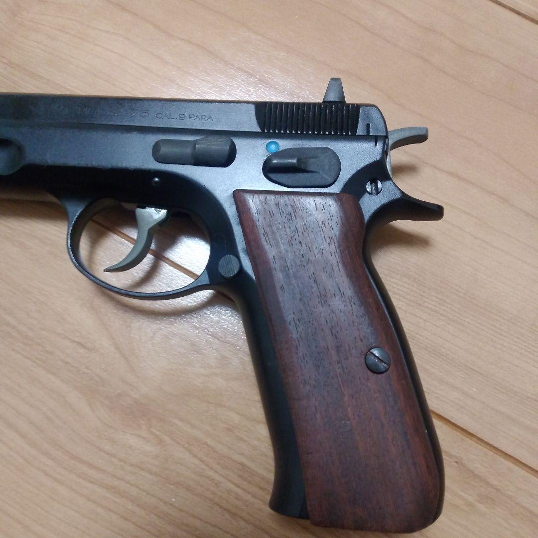 レア❗️MGC CZ75 固定スライド・木製グリップ　ジャンク