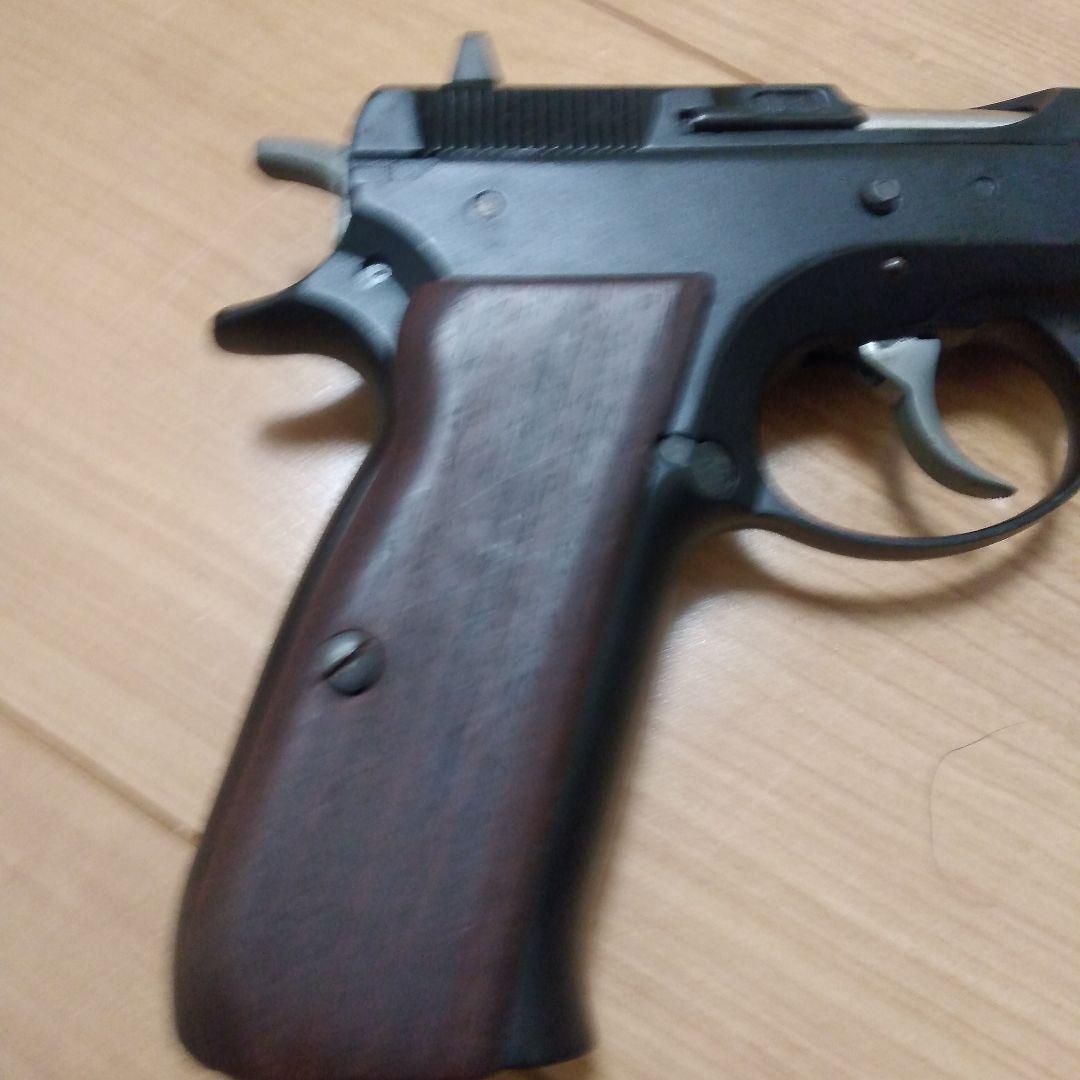 レア❗️MGC CZ75 固定スライド・木製グリップ　ジャンク