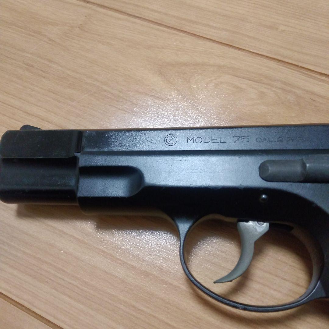 レア❗️MGC CZ75 固定スライド・木製グリップ　ジャンク