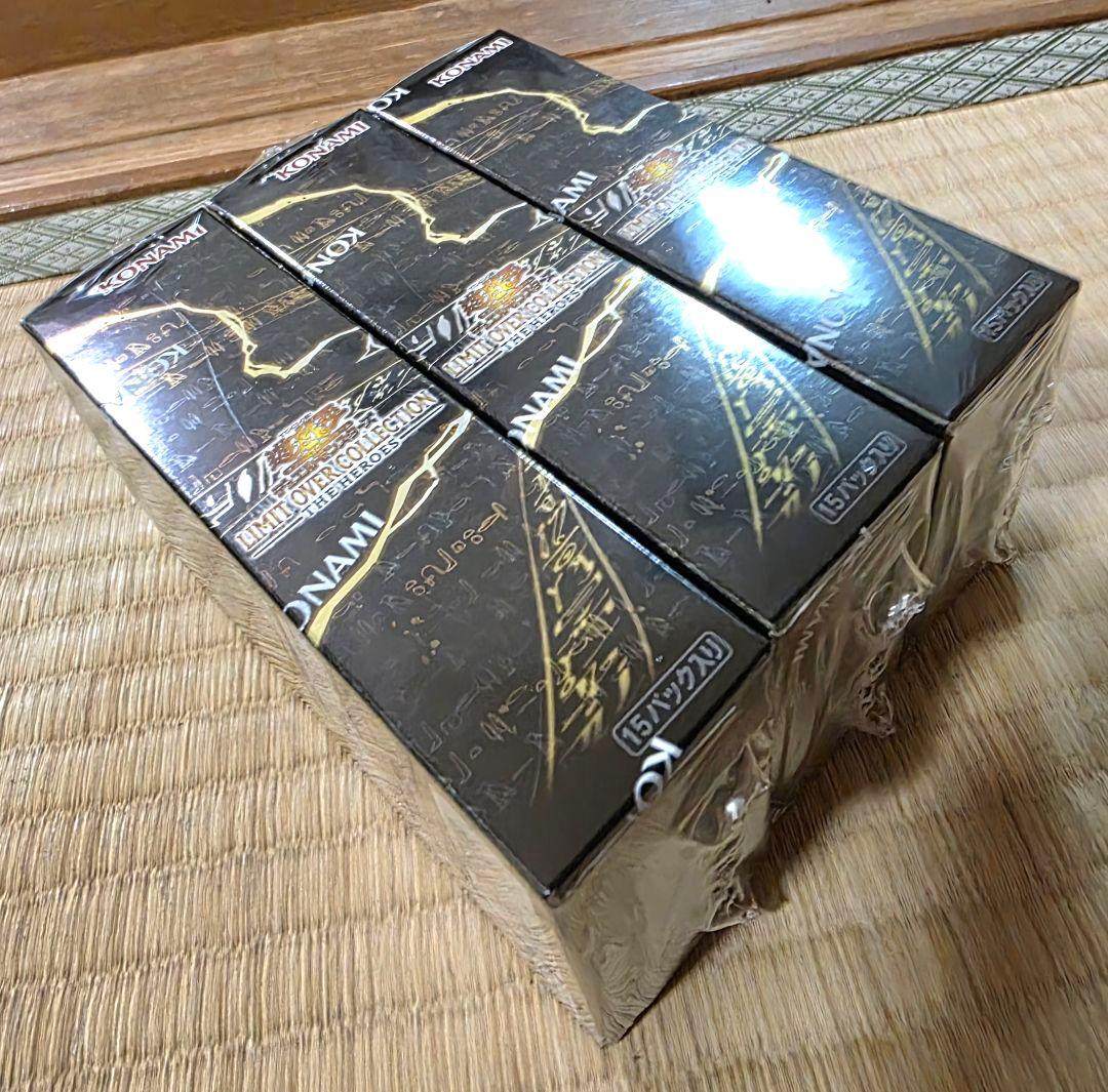 遊戯王 【LIMIT OVER COLLECTION】 3BOX特典付き