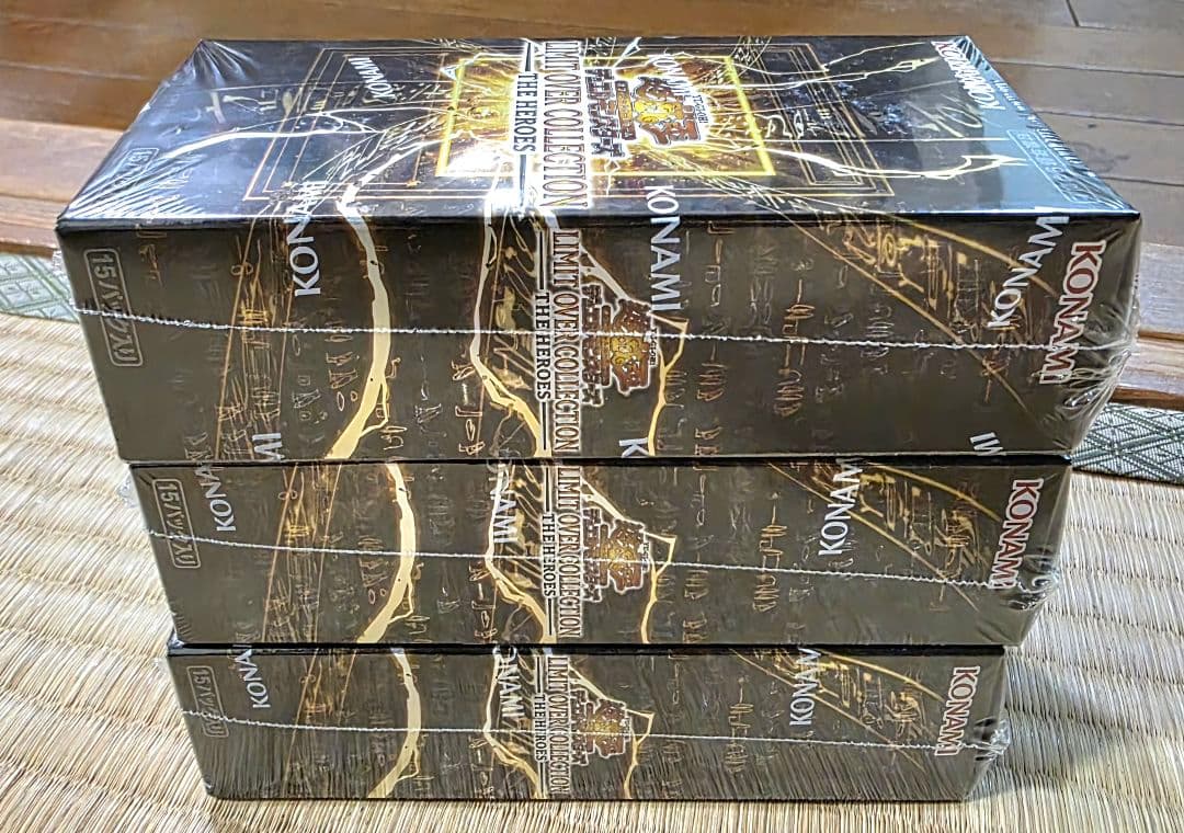 遊戯王 【LIMIT OVER COLLECTION】 3BOX特典付き