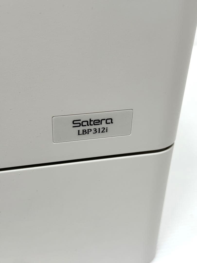まだ753枚♪キヤノン A4 モノクロ レーザー プリンターLBP312i ⑤