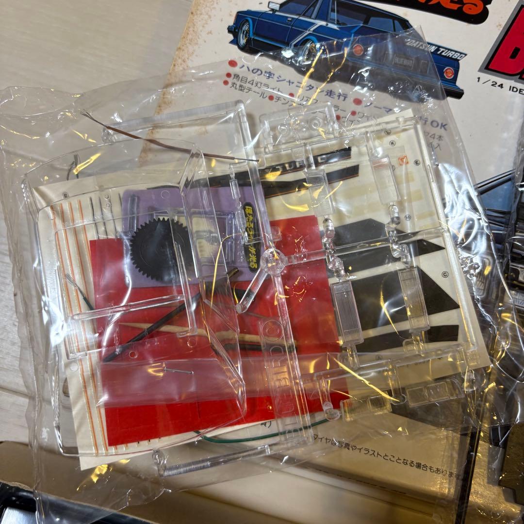 未組立 マルイ ブルーバード SSS ターボS ハの字シャコタン 組立書欠品