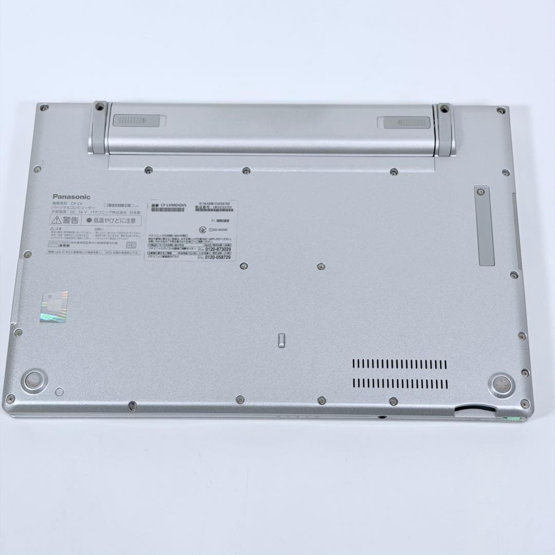 17.レッツノートCF-LV9 i5-10/16G/SSD512GB