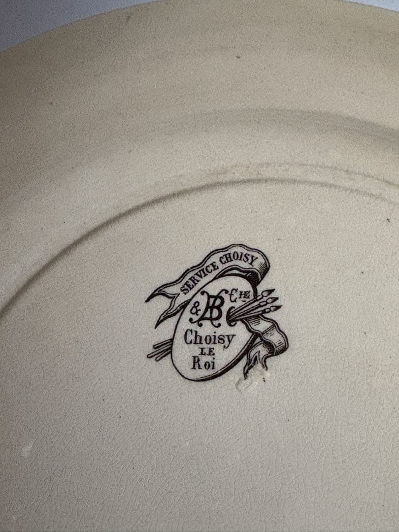 美品　ジョワジールロワ　平皿　フランスアンティーク