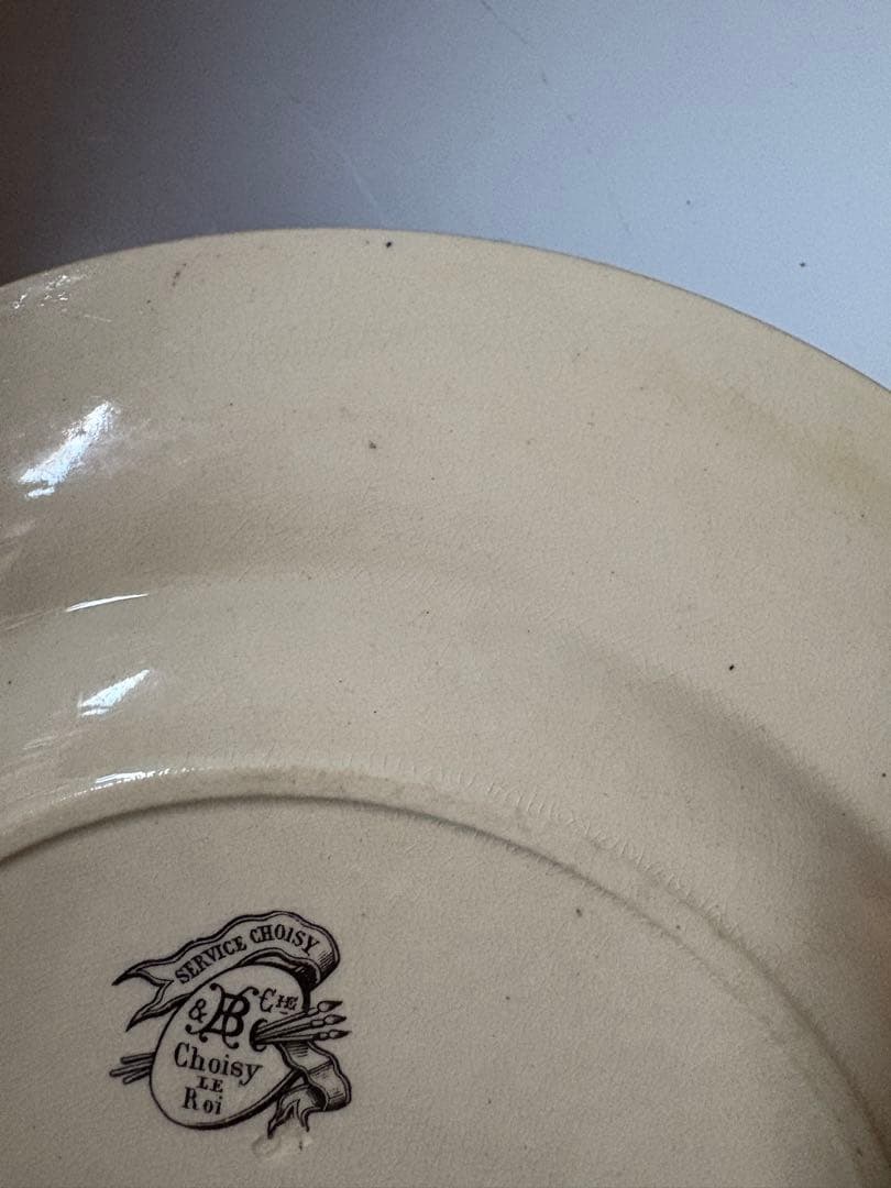 美品　ジョワジールロワ　平皿　フランスアンティーク