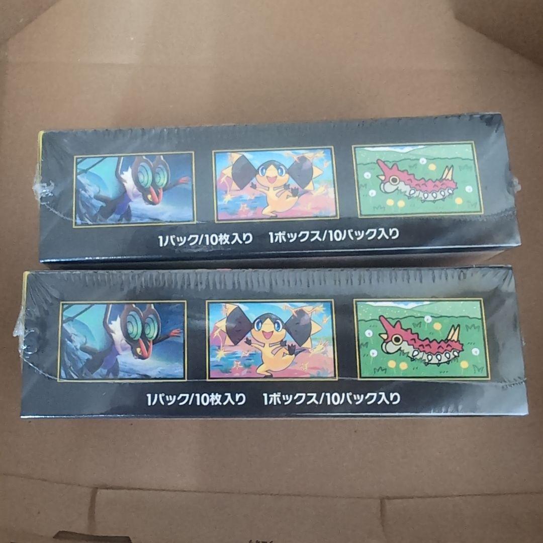 ポケモンカード MEGAドリームex 2BOX シュリンク付き