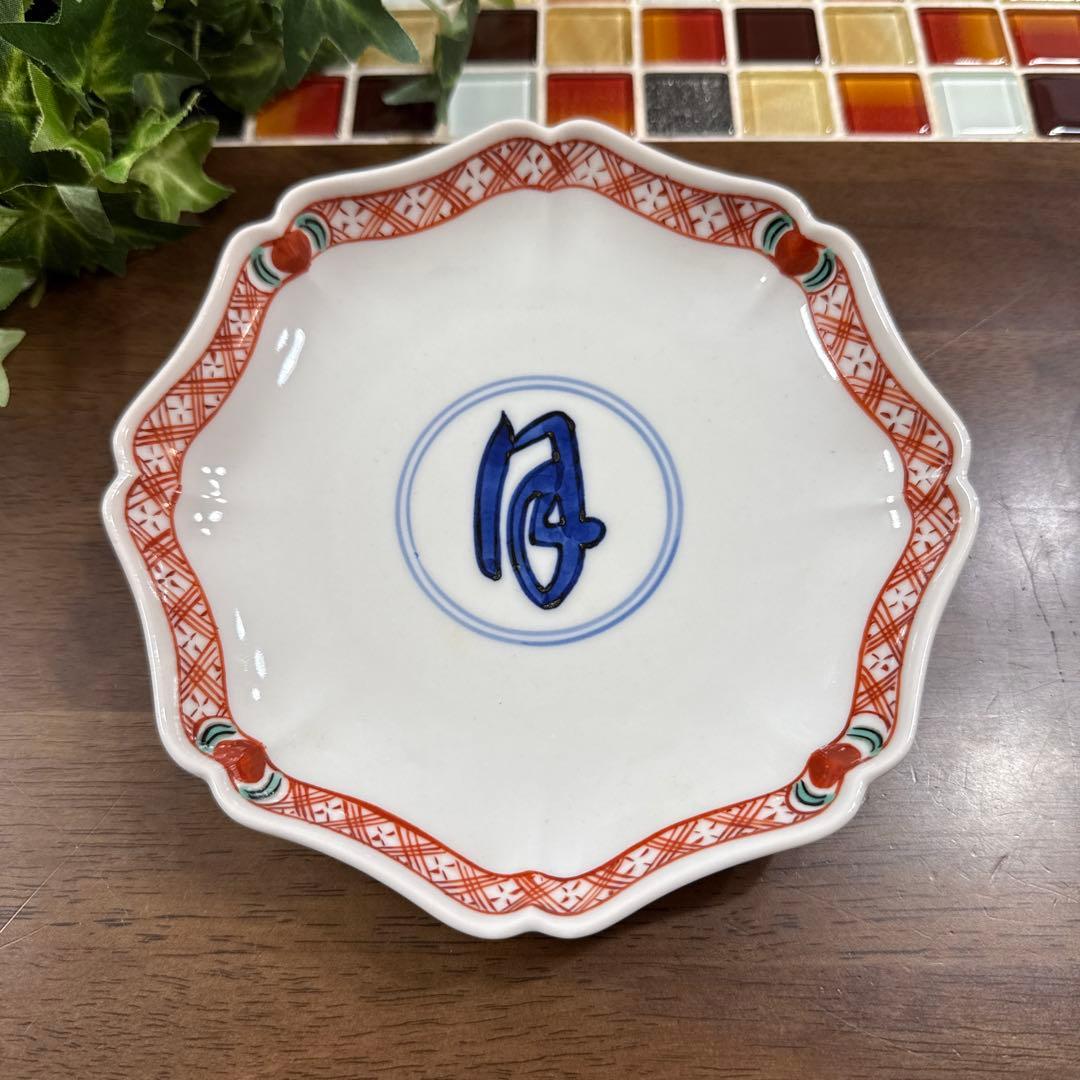 【九谷焼】上出 長右エ門窯　銘々皿 5枚組　共箱入り