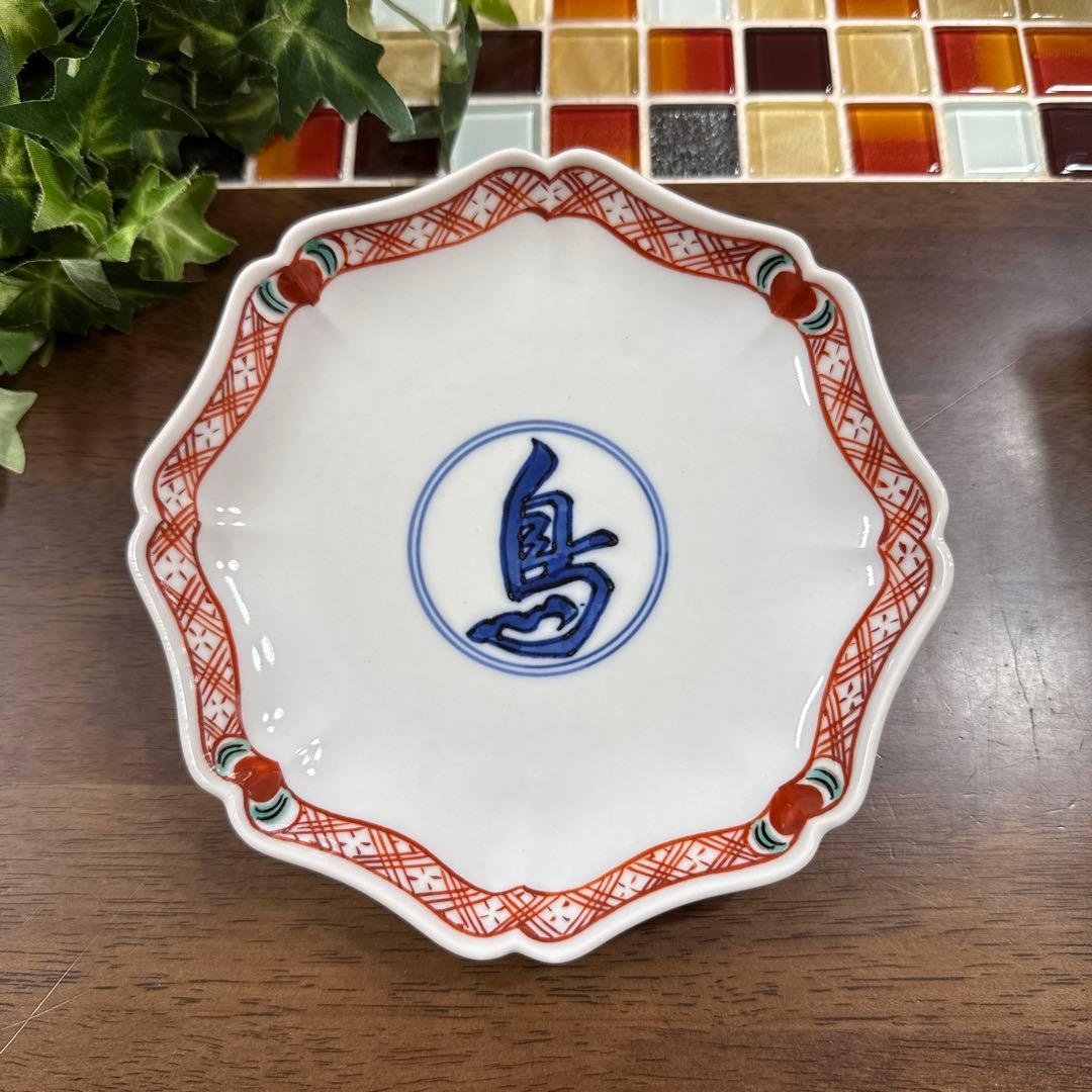 【九谷焼】上出 長右エ門窯　銘々皿 5枚組　共箱入り