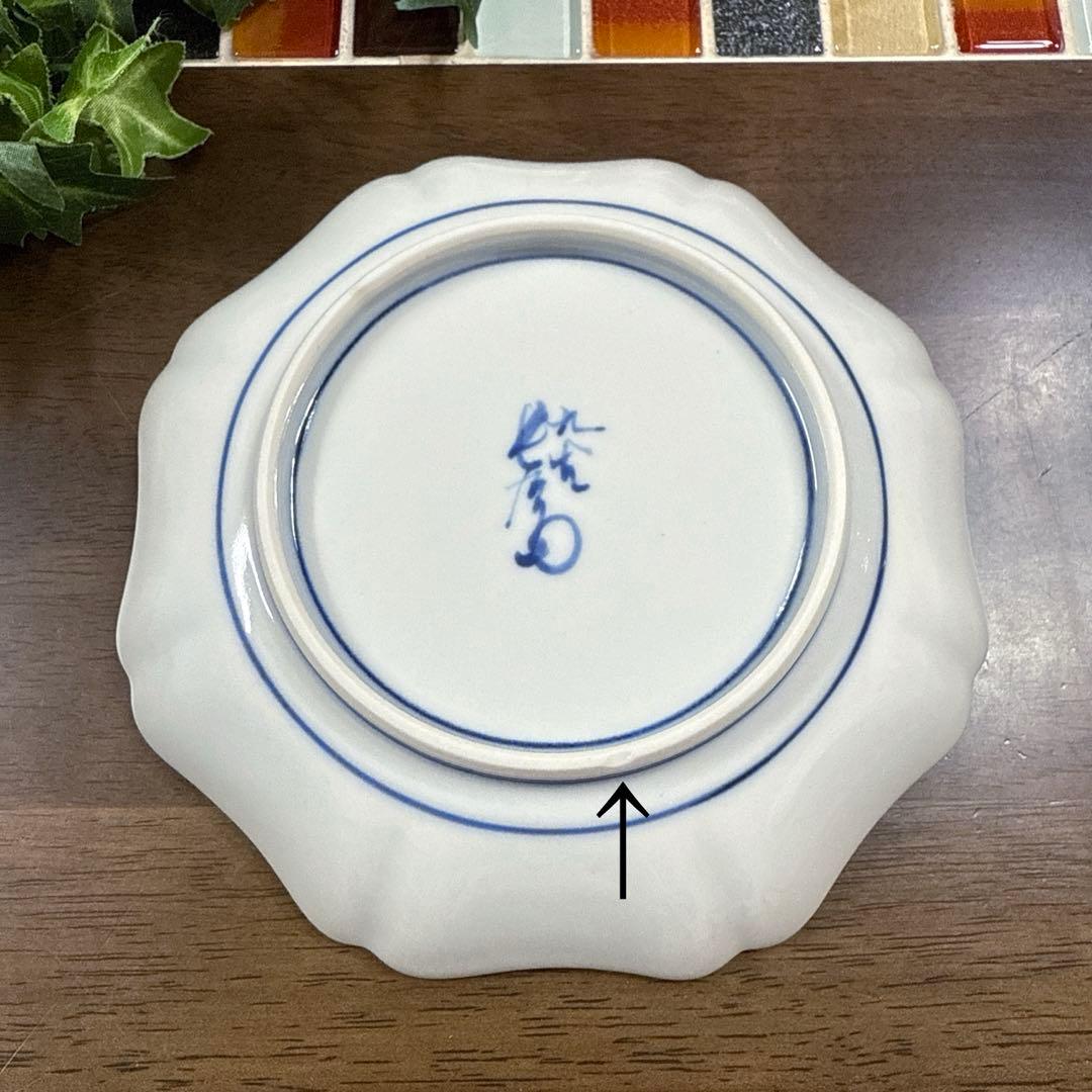 【九谷焼】上出 長右エ門窯　銘々皿 5枚組　共箱入り