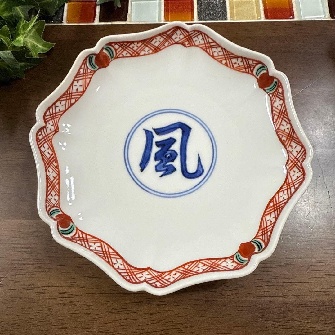 【九谷焼】上出 長右エ門窯　銘々皿 5枚組　共箱入り