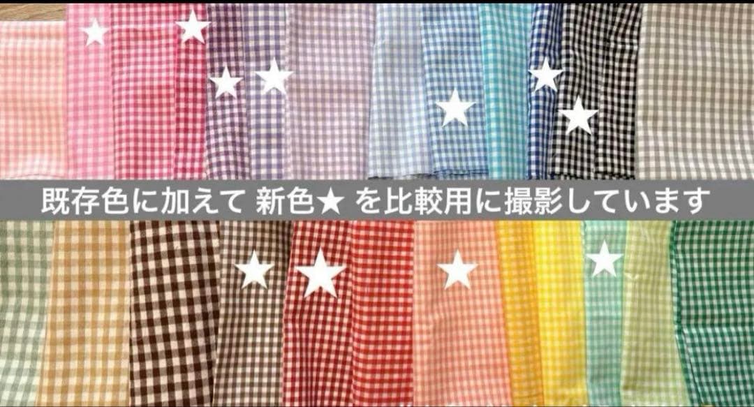 〖 sana 様 〗専用ページ