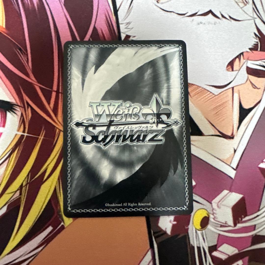 ウマ娘　ヴァイスシュヴァルツ　アドマイヤベガSPサインカード