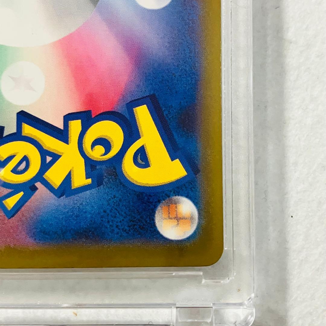 【美品】ニンジャスピナー メガゲッコウガex MUR