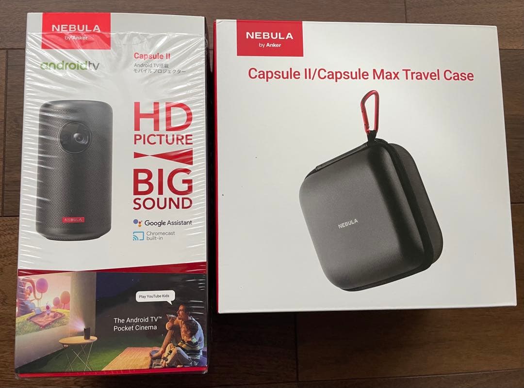 ★NEBULA Capsule II ポータブルプロジェクター + 純正ケース