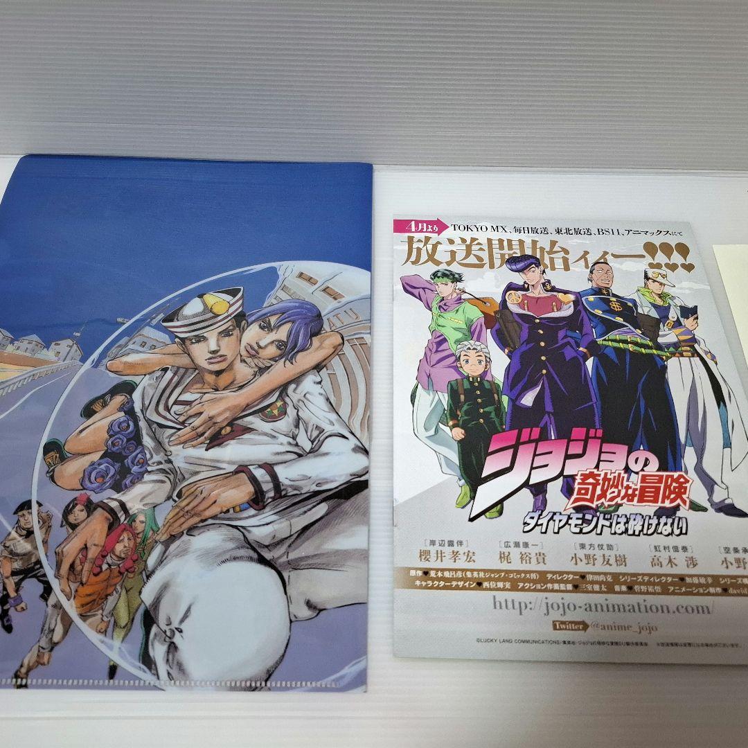 ジョジョフェス ジョジョ展 仙台限定チラシ グッズ等