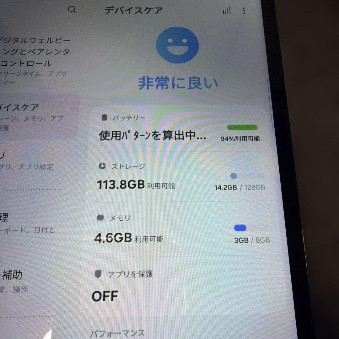 galaxy tab a9 sm-x110 メモリ8GB wifi