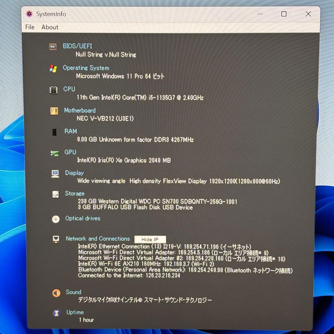 【美品】i5第11世代✨NEC VersaPro バッテリー良好 AC付き