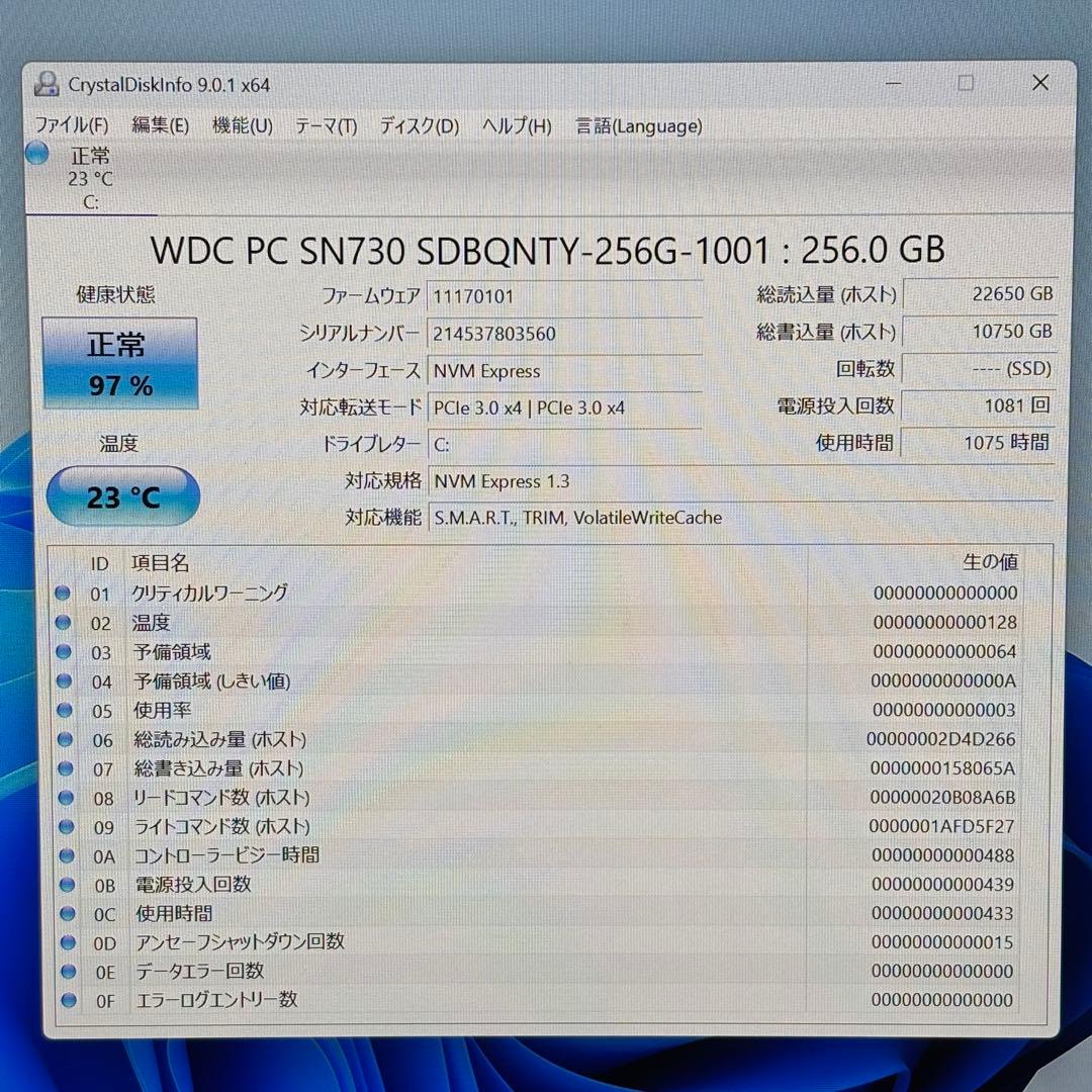 【美品】i5第11世代✨NEC VersaPro バッテリー良好 AC付き
