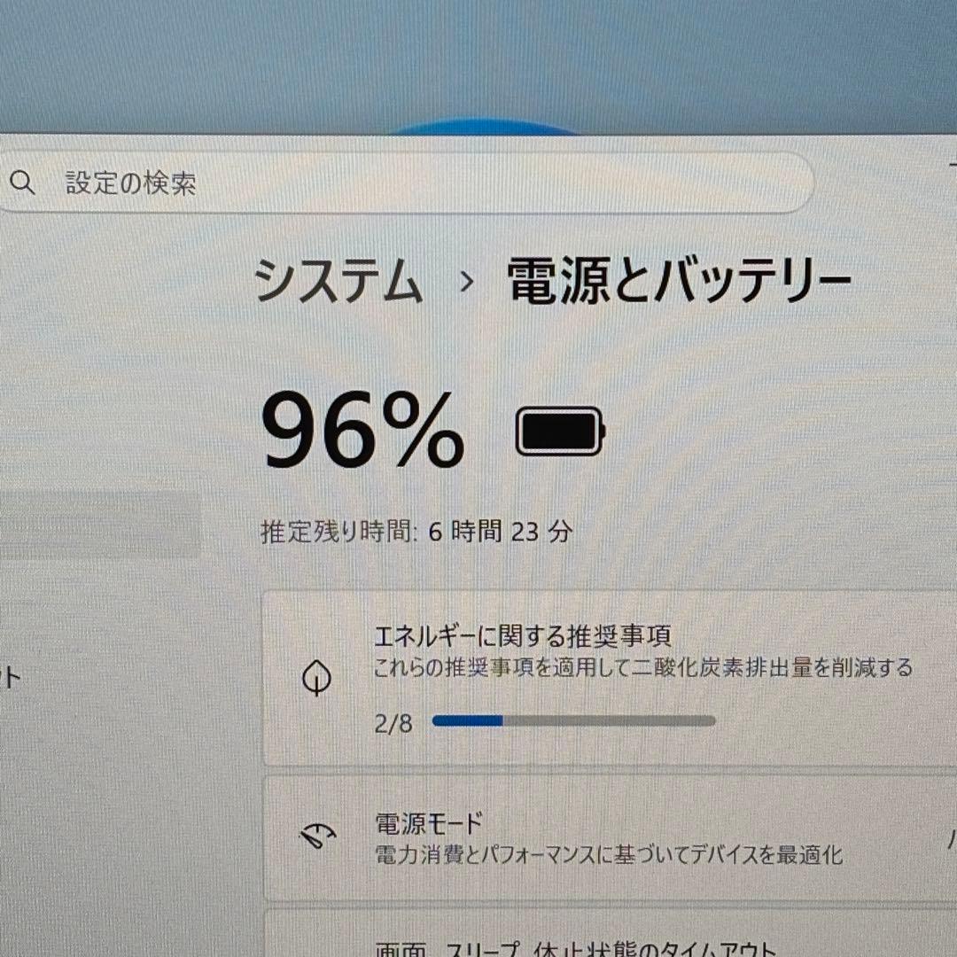 【美品】i5第11世代✨NEC VersaPro バッテリー良好 AC付き