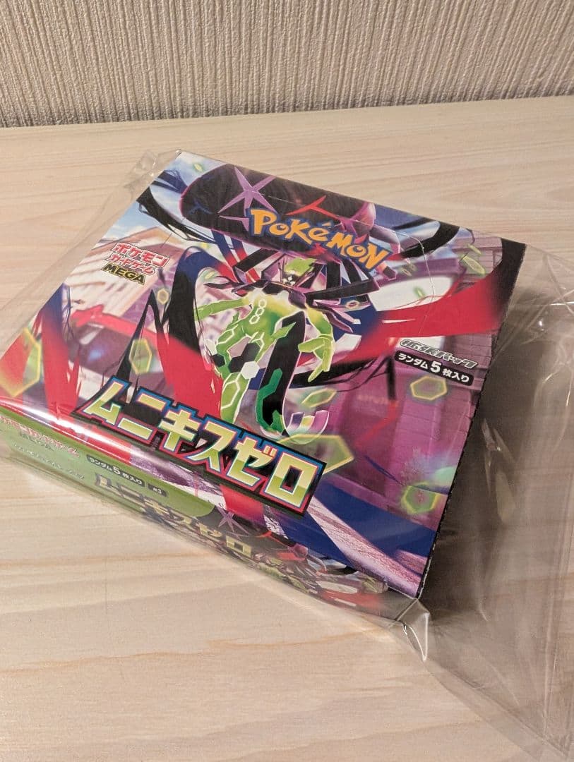 ポケモンカードムニキスゼロ1BOX