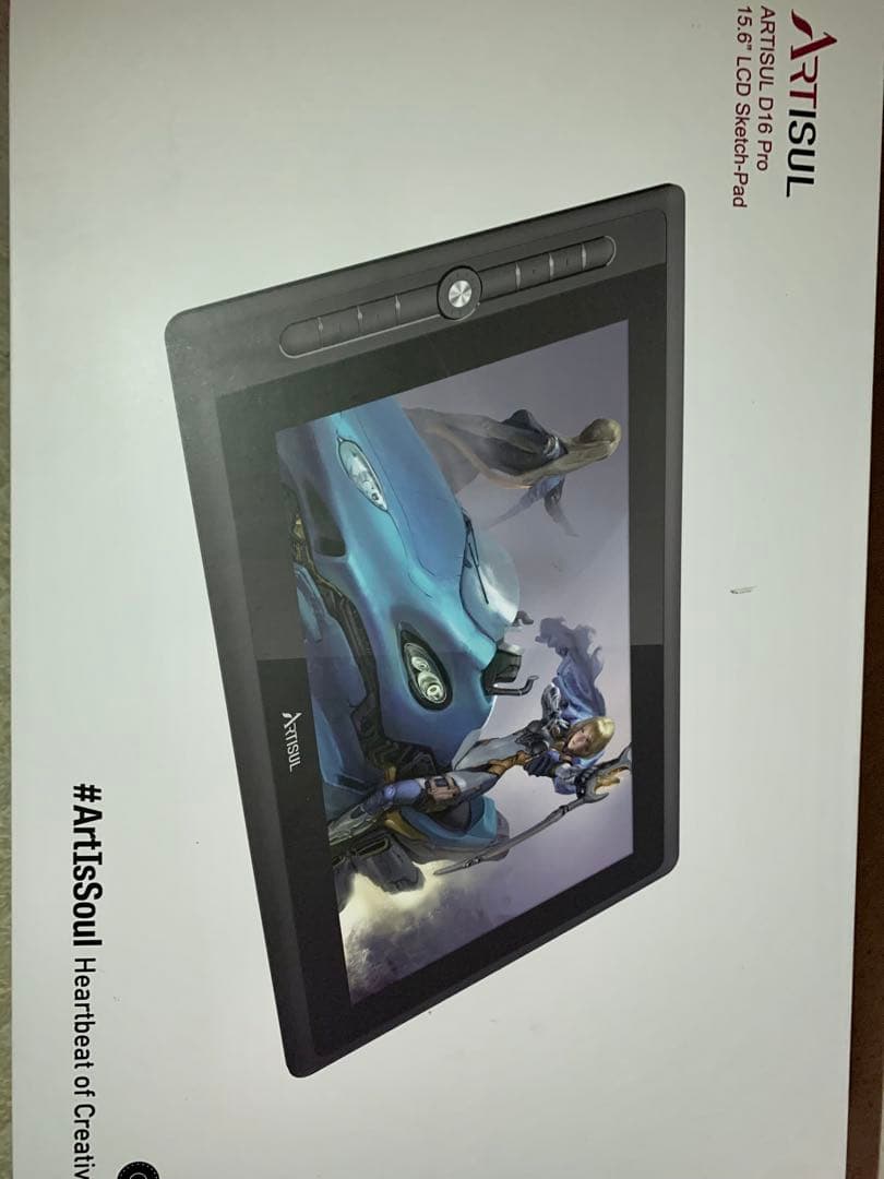 【値下げ○】液タブARTISUL D16pro 15.6インチ【美品】