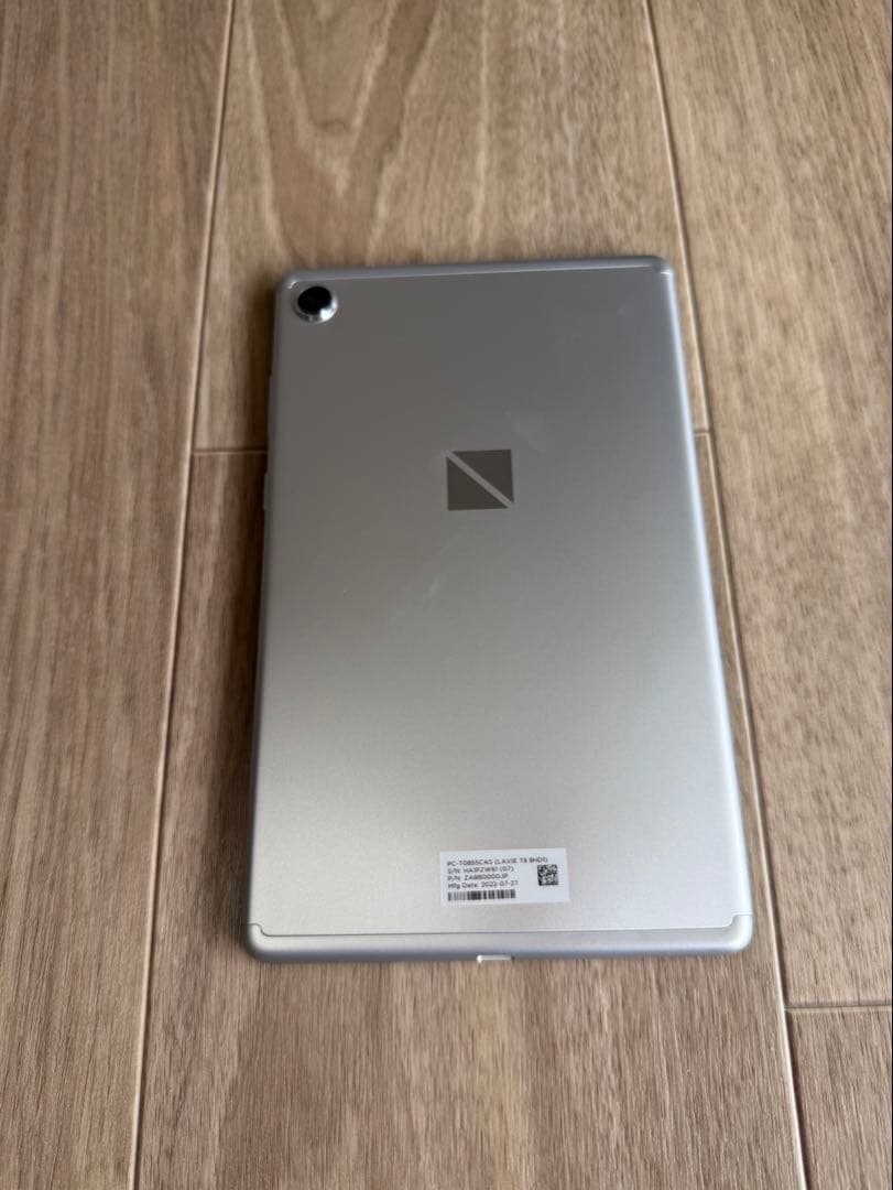 NEC LAVIE T8 タブレットT0855CAS カバーとフィルム付き