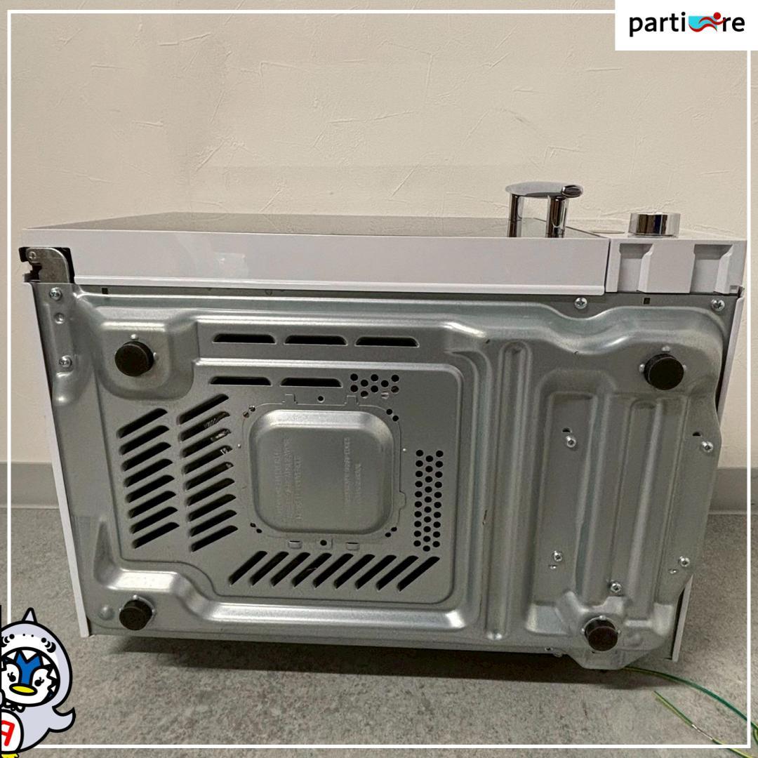 【全国発送】エディオン 2022年製 電子レンジ 50/60Hz