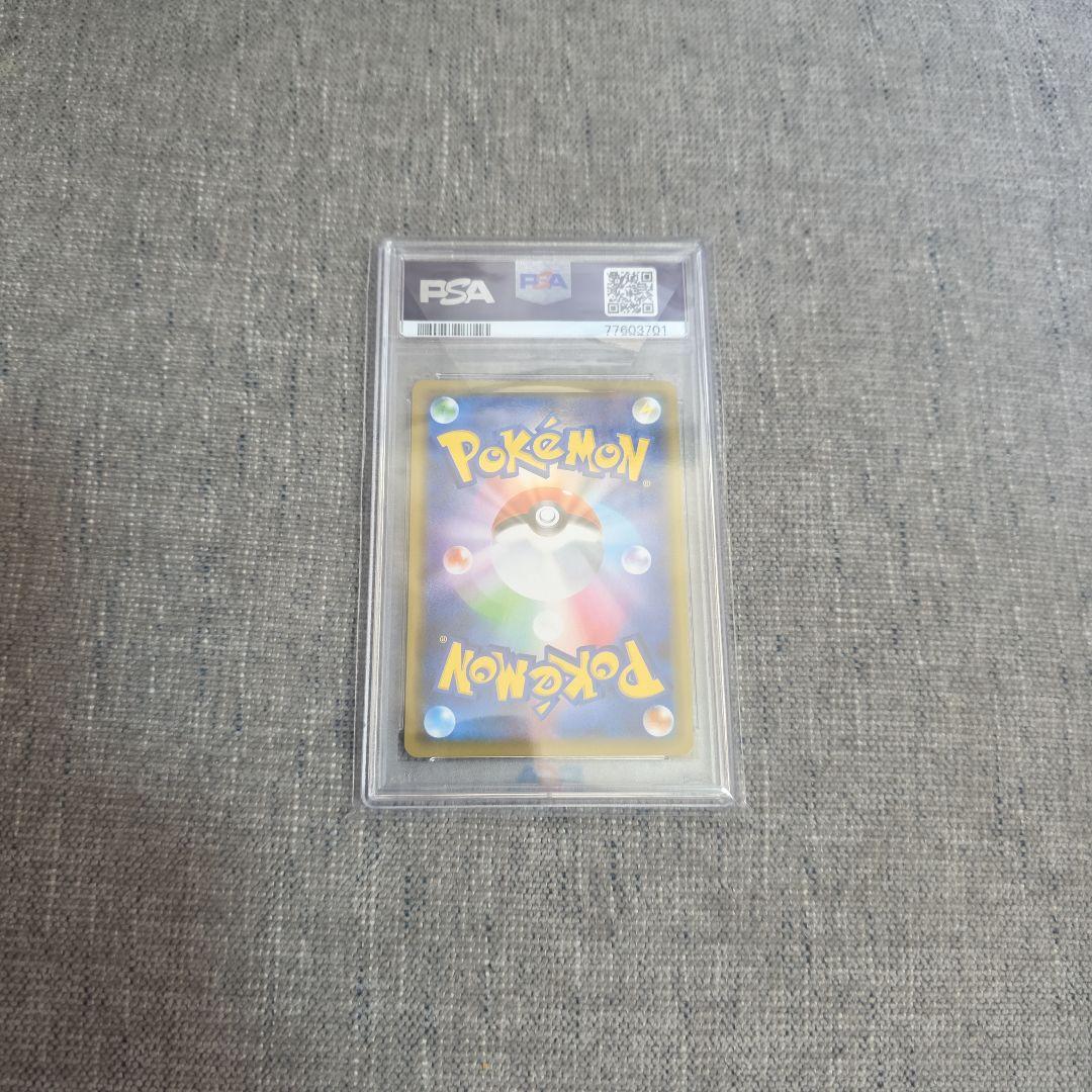 マリィの練習 PSA10 プロモ PROMO 140/S-P　サイン