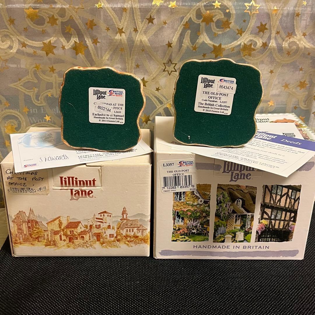 リリパットレーン2点セット☆48☆49