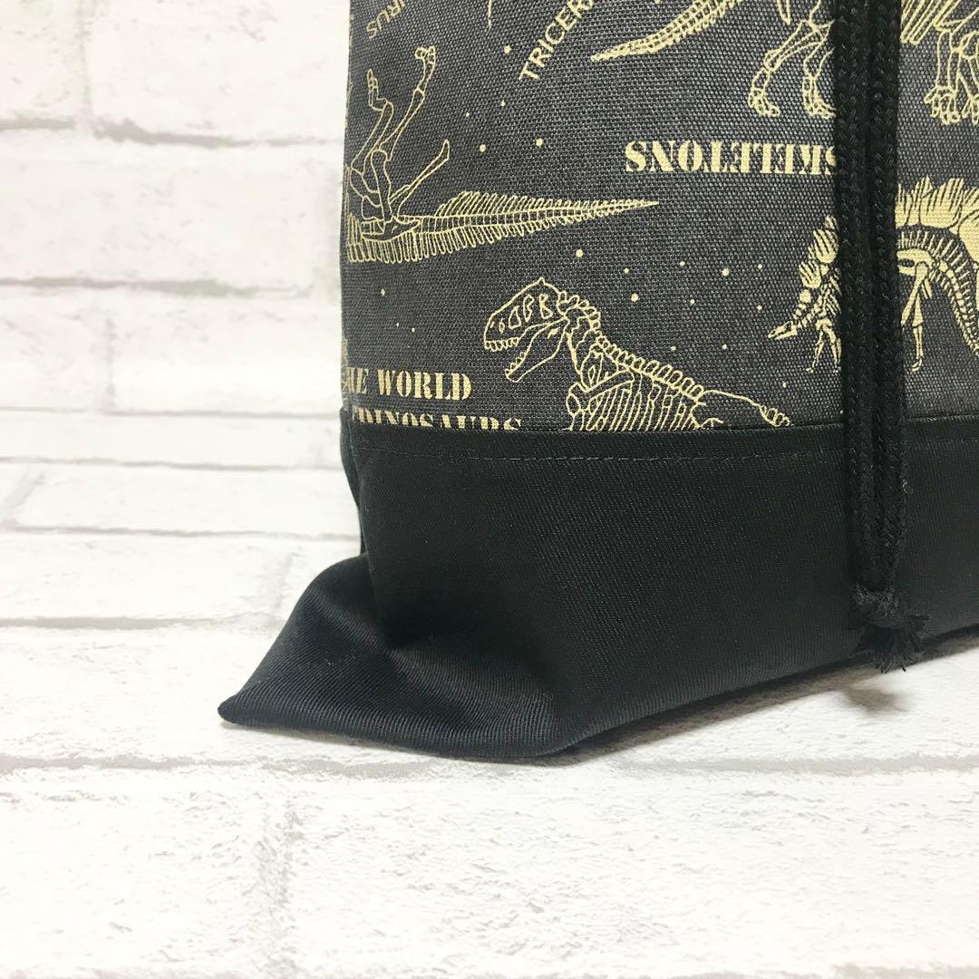 ＊化石(ダークカーキ)×黒　入園入学グッズ5点セット/裏地キルティング