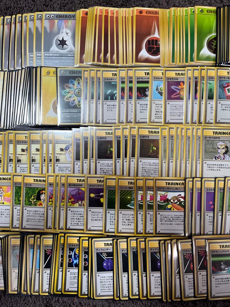 本日取り消し 大量まとめ まとめ売り 旧裏 トレーナー ポケモンカード ポケカ