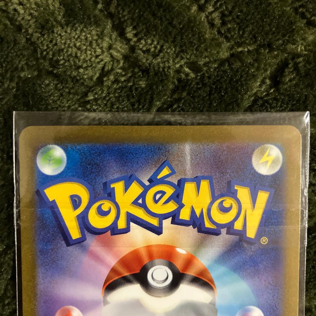 カメックスex SAR SV2a ポケモンカード151 カメールARゼニガメAR