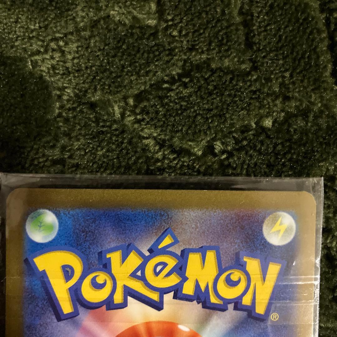 カメックスex SAR SV2a ポケモンカード151 カメールARゼニガメAR